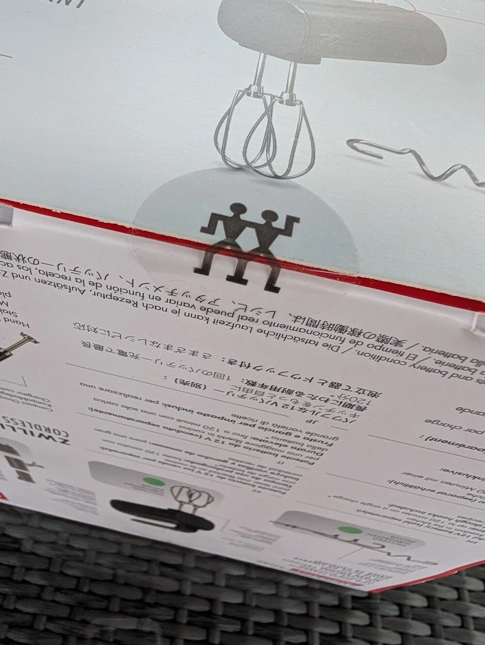 Zwilling - NWT Xtend Cordless Hand Mixer Set - WITHOUT BATTERY VERSION